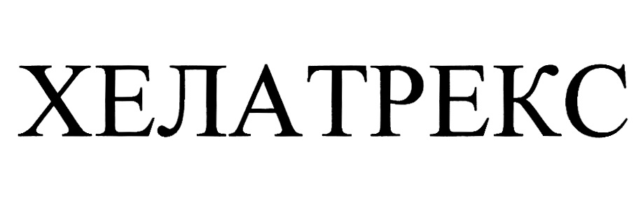 Изображение товарного знака № 906086