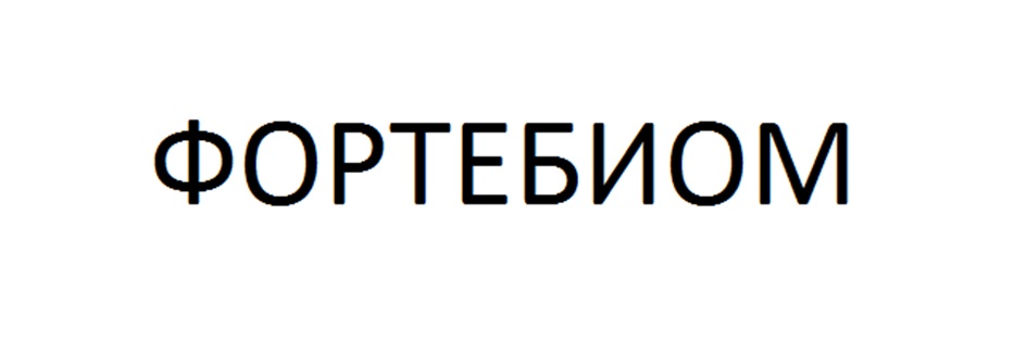 Изображение товарного знака № 906901