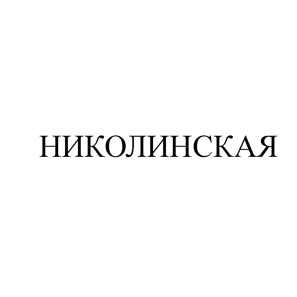Изображение товарного знака № 907224