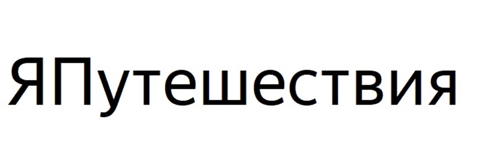 Изображение товарного знака № 907412