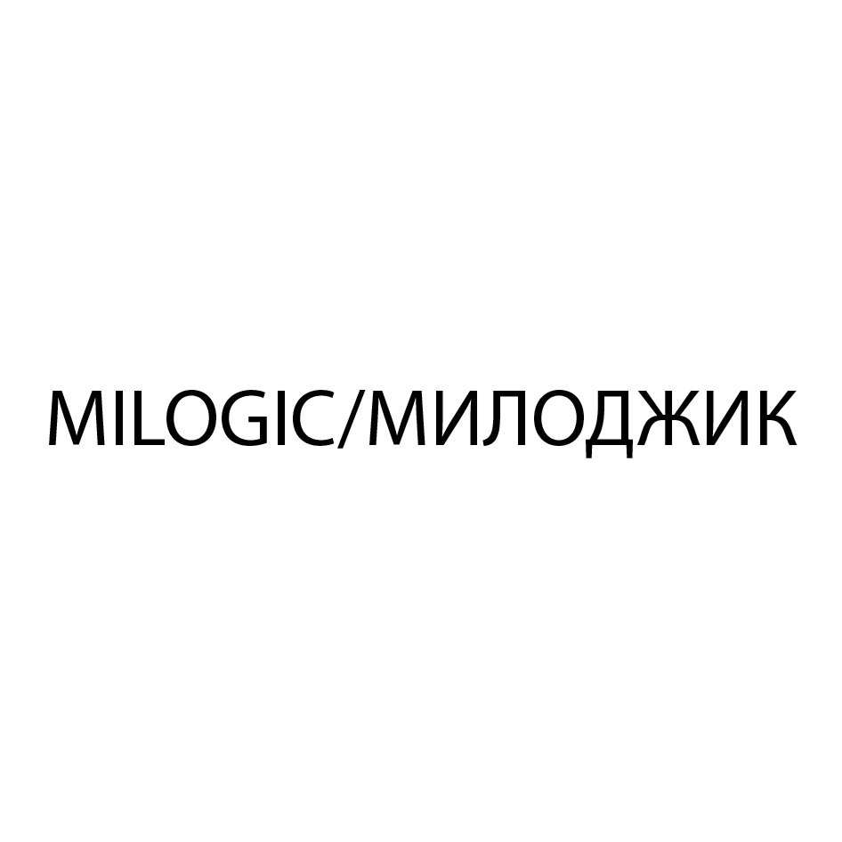 Изображение товарного знака № 907466