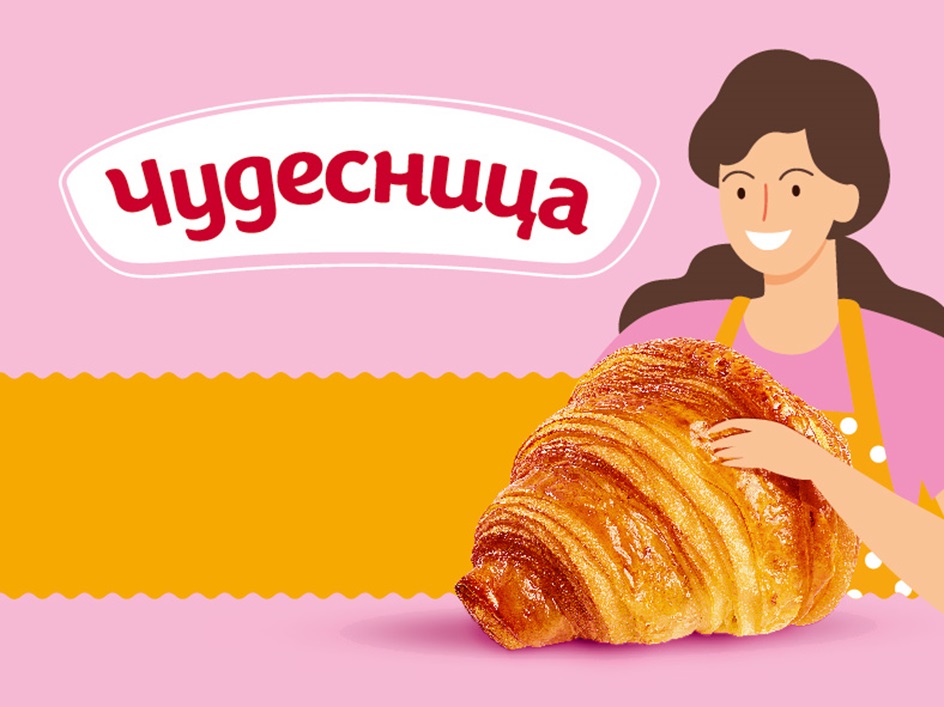 Изображение товарного знака № 908388