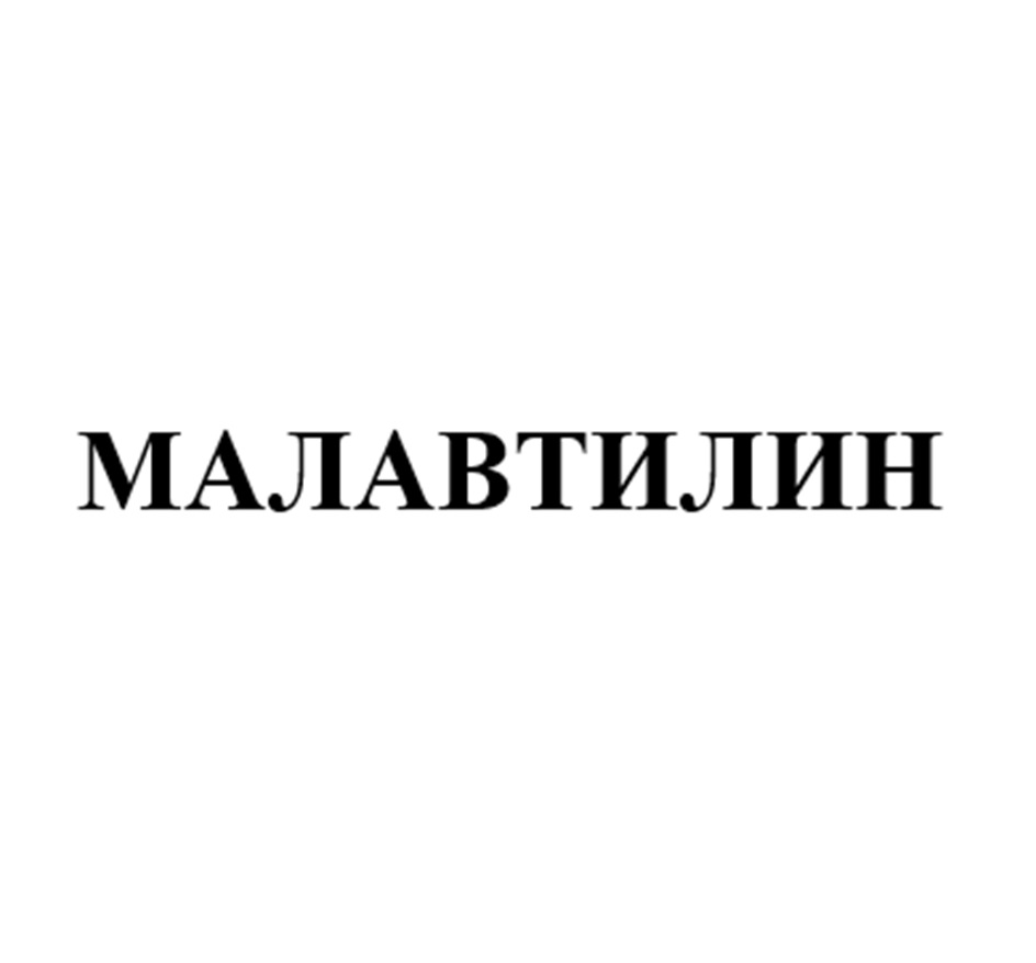 Изображение товарного знака № 908742