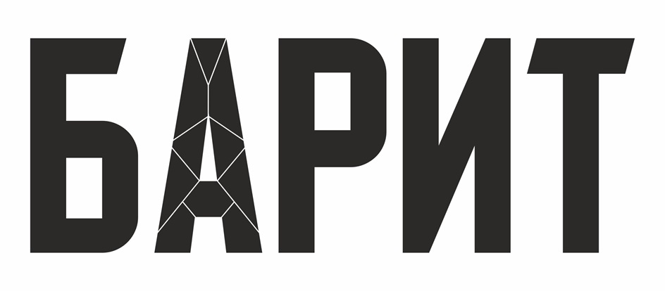Изображение товарного знака № 909863