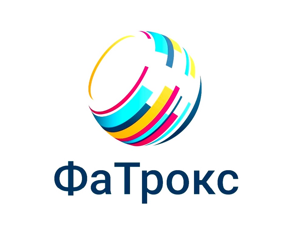 Изображение товарного знака № 909864