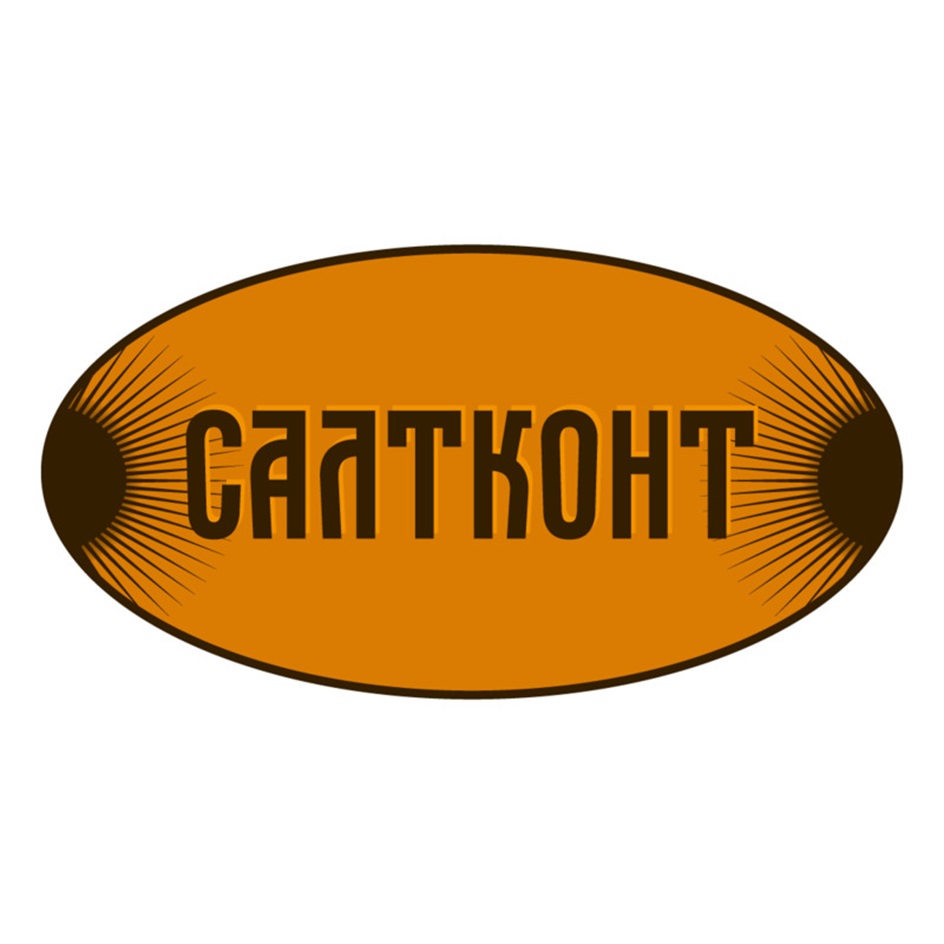 Изображение товарного знака № 911755