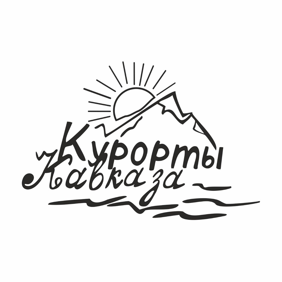Изображение товарного знака № 911969