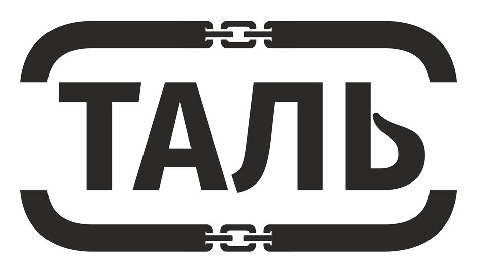 Изображение товарного знака № 914641