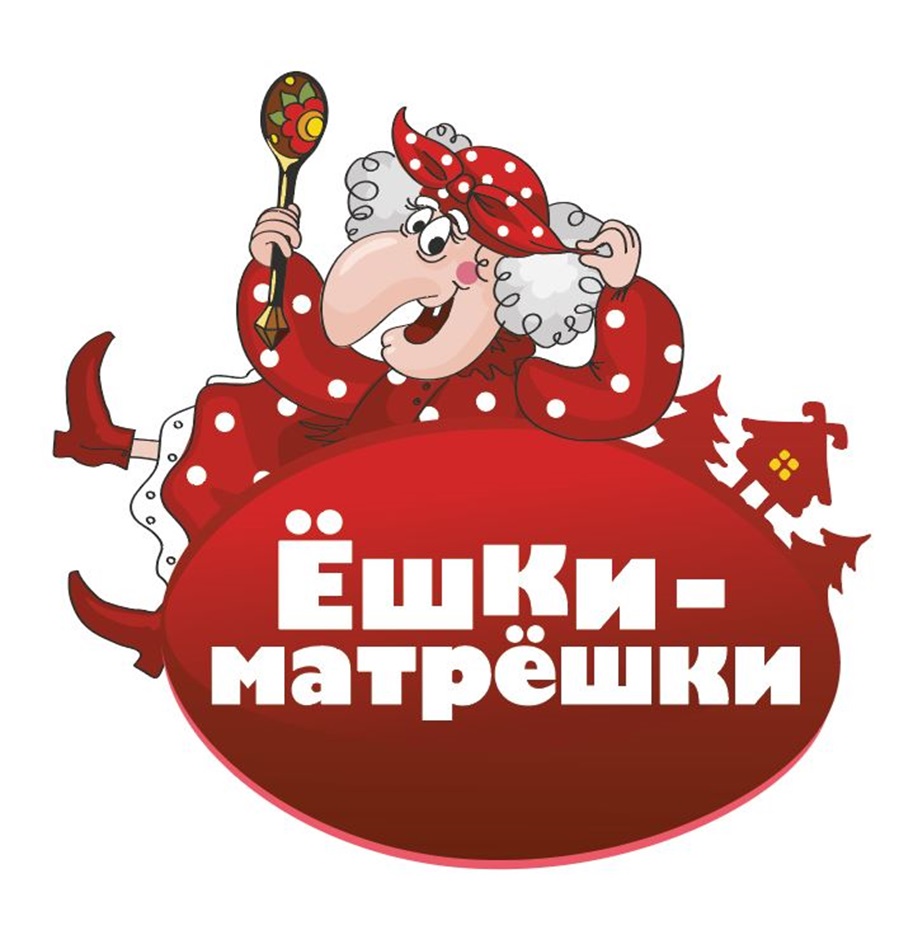 Изображение товарного знака № 915450