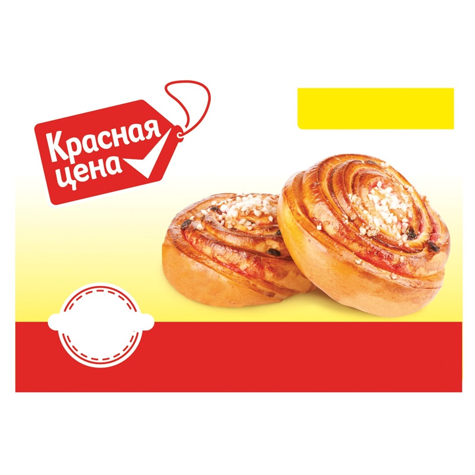 Изображение товарного знака № 915583