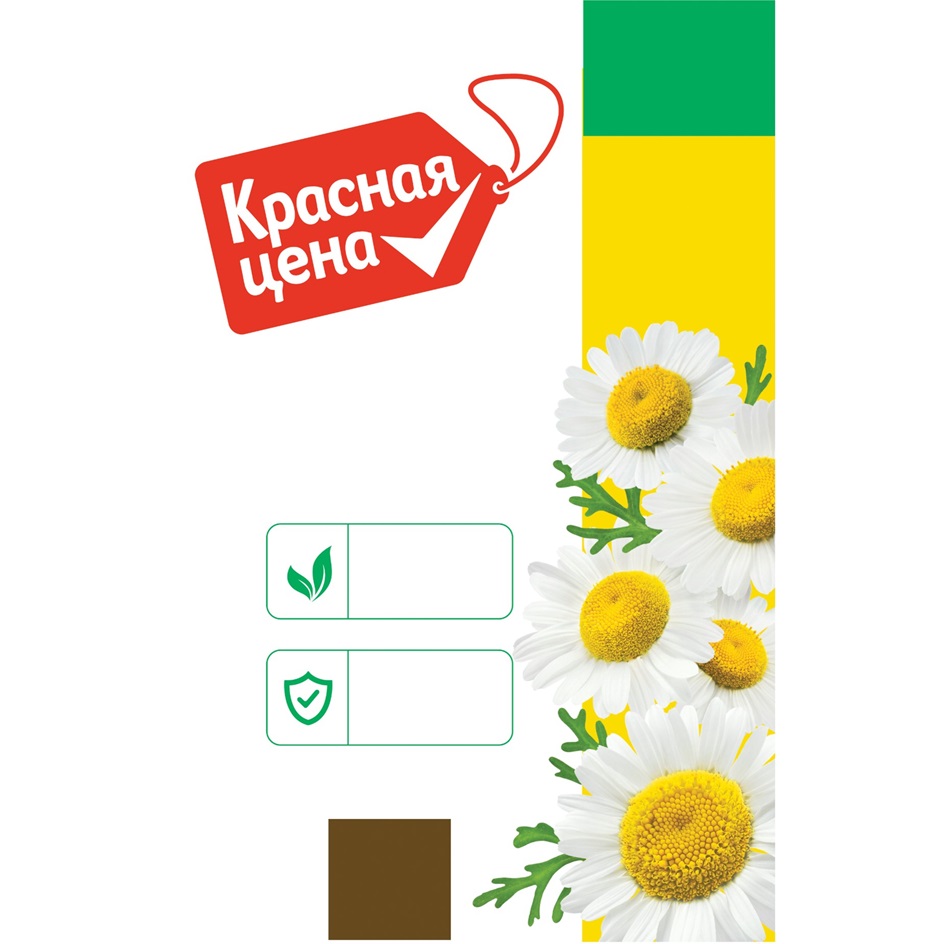 Изображение товарного знака № 915584