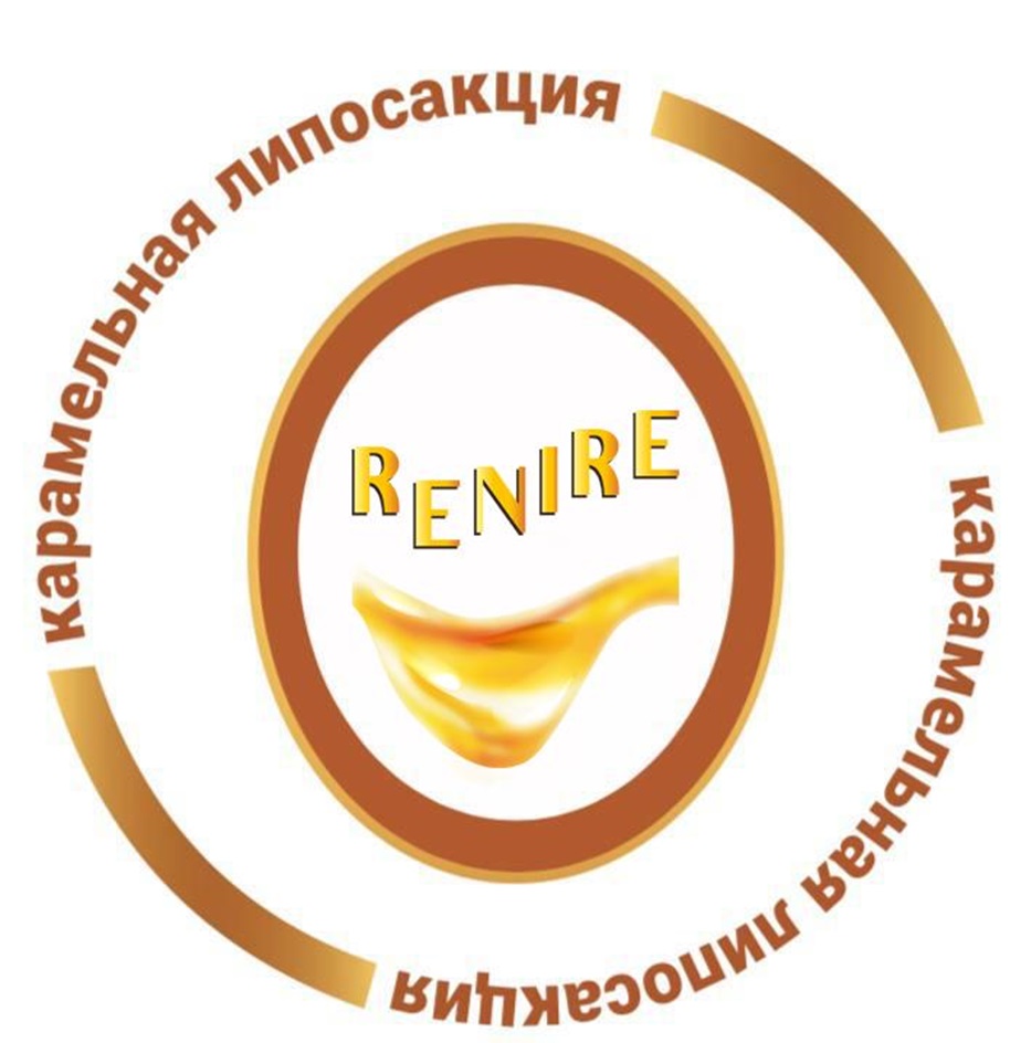 Изображение товарного знака № 917027