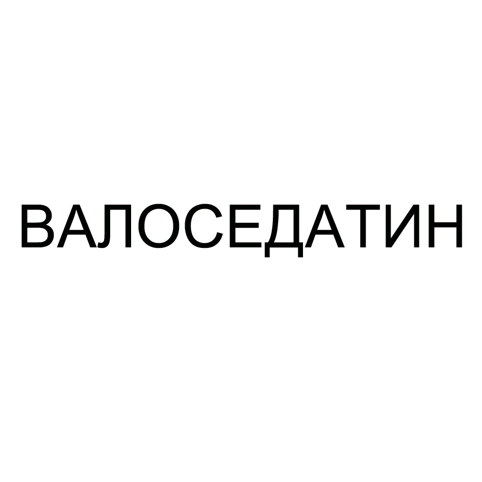 Изображение товарного знака № 917226