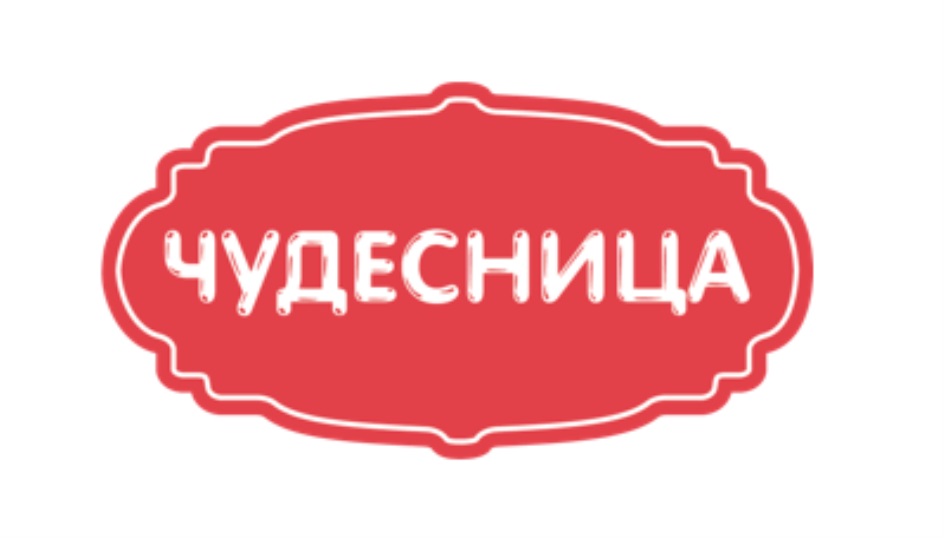 Изображение товарного знака № 917566