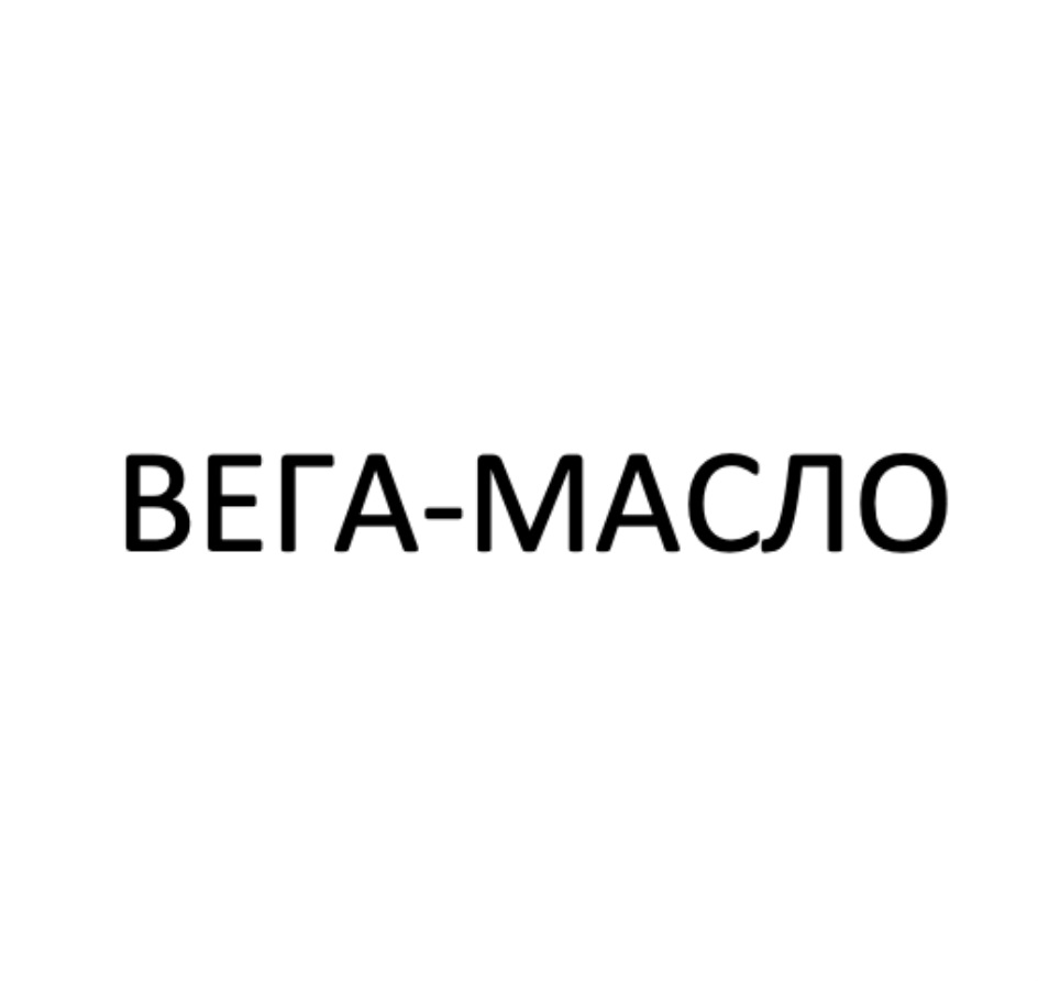 Изображение товарного знака № 917683
