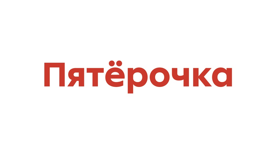 Изображение товарного знака № 919128