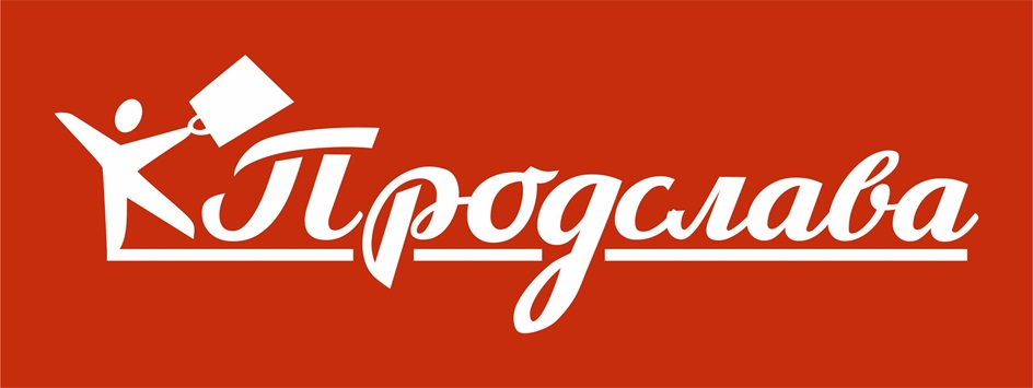 Изображение товарного знака № 920169