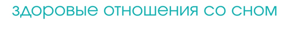 Изображение товарного знака № 920942