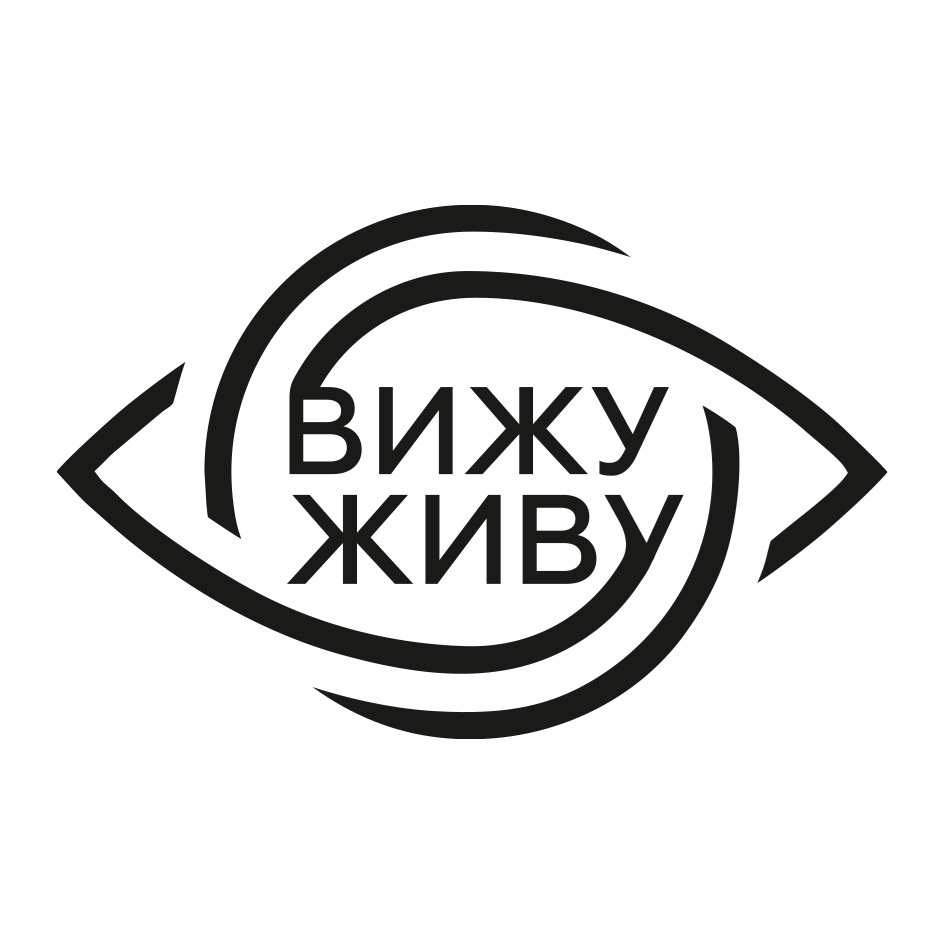 Изображение товарного знака № 921032
