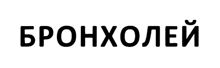 Изображение товарного знака № 921073