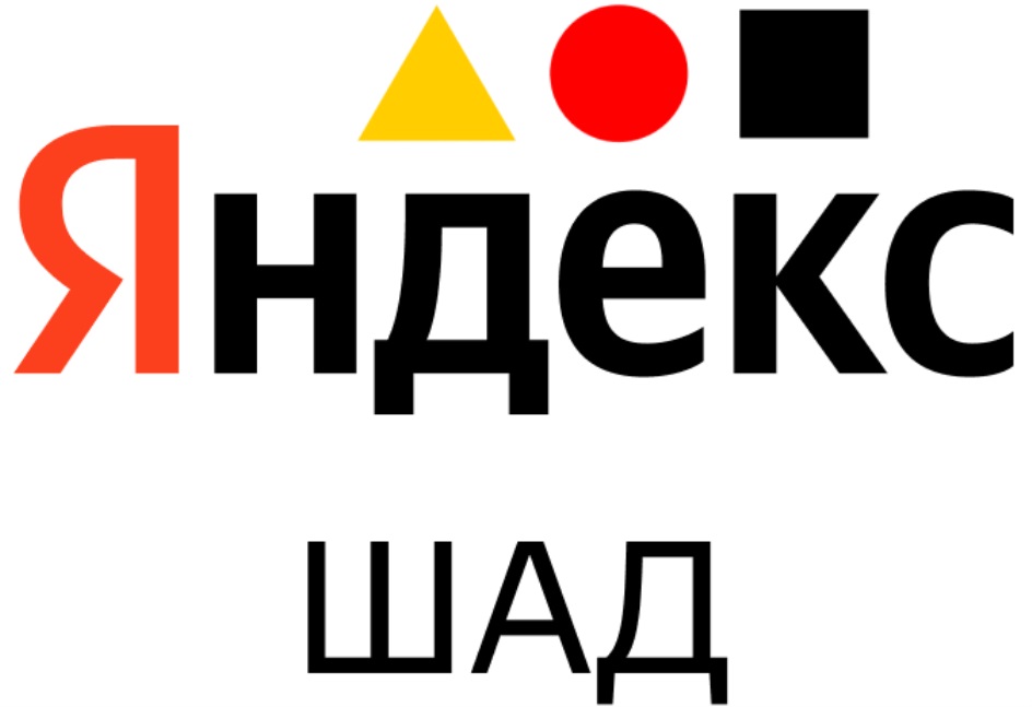 Изображение товарного знака № 921594
