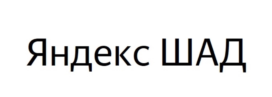 Изображение товарного знака № 921595