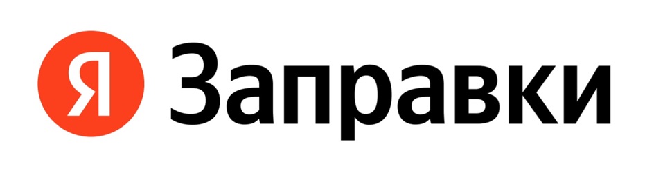 Изображение товарного знака № 921600