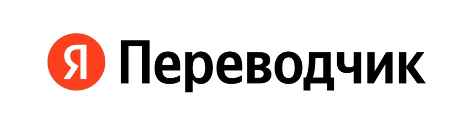 Изображение товарного знака № 922562