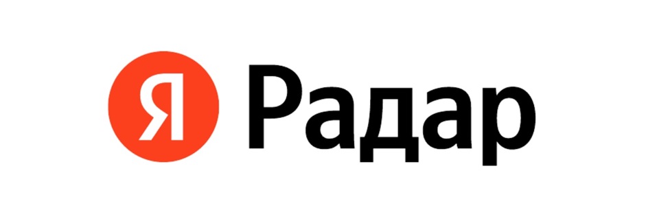 Изображение товарного знака № 922987