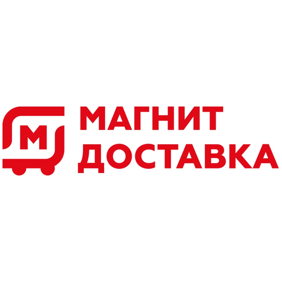 Изображение товарного знака № 923299