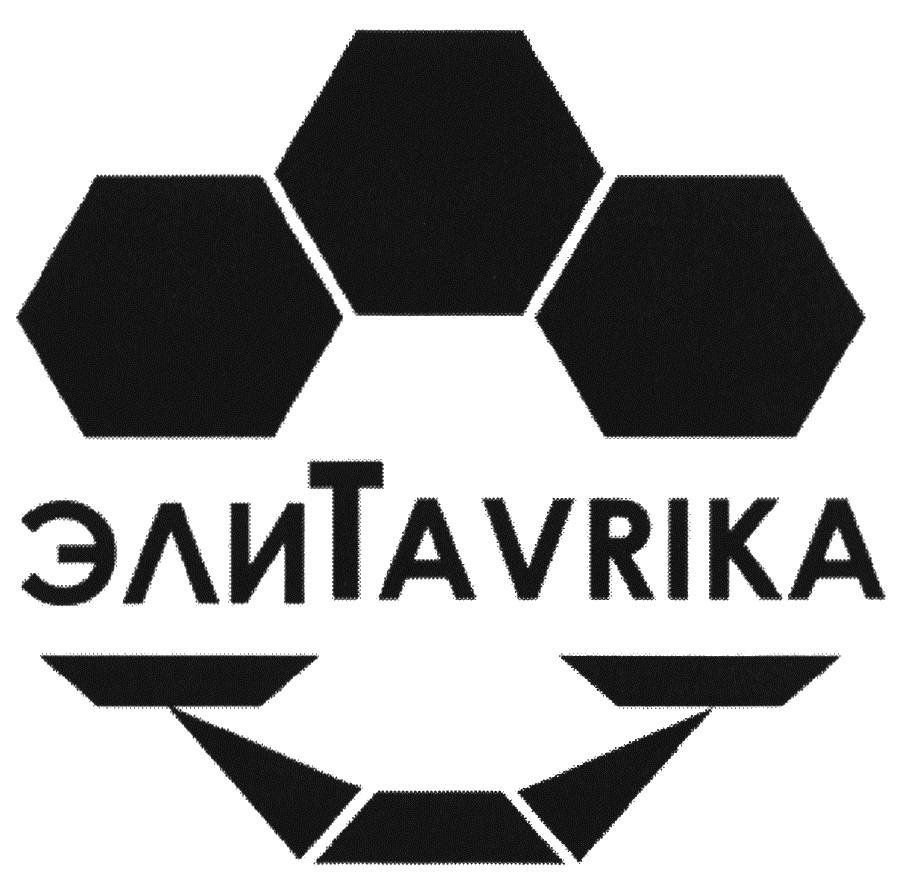Изображение товарного знака № 923433