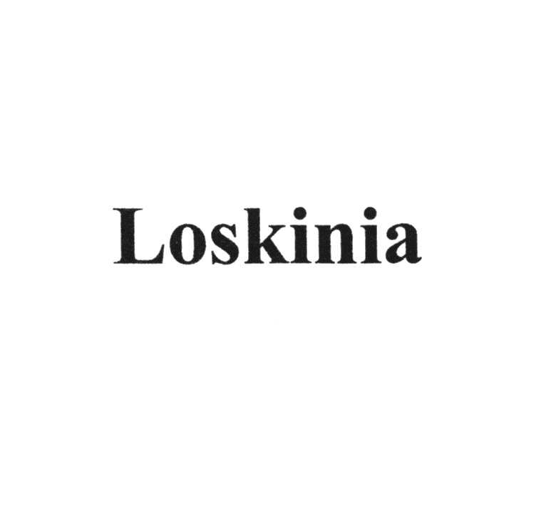 Изображение товарного знака № 923626