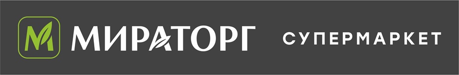 Изображение товарного знака № 923641