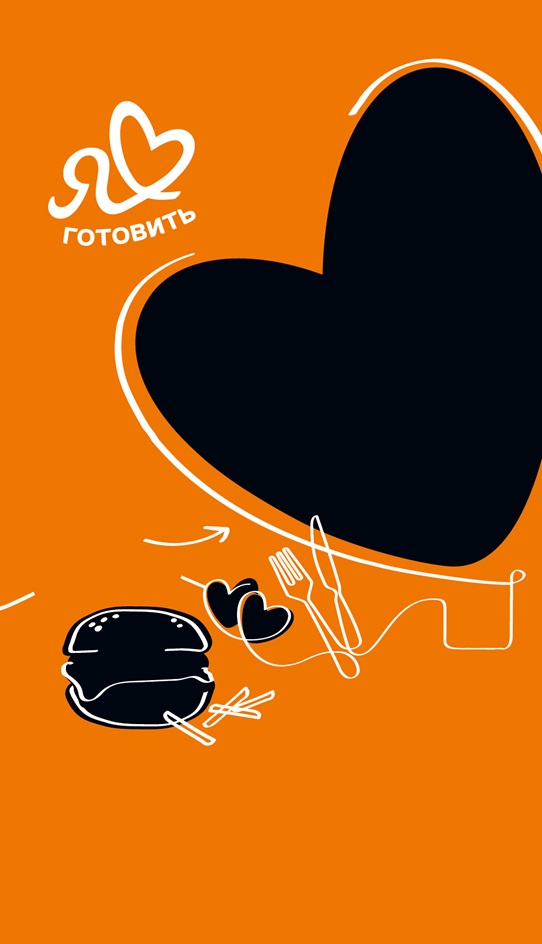 Изображение товарного знака № 924037