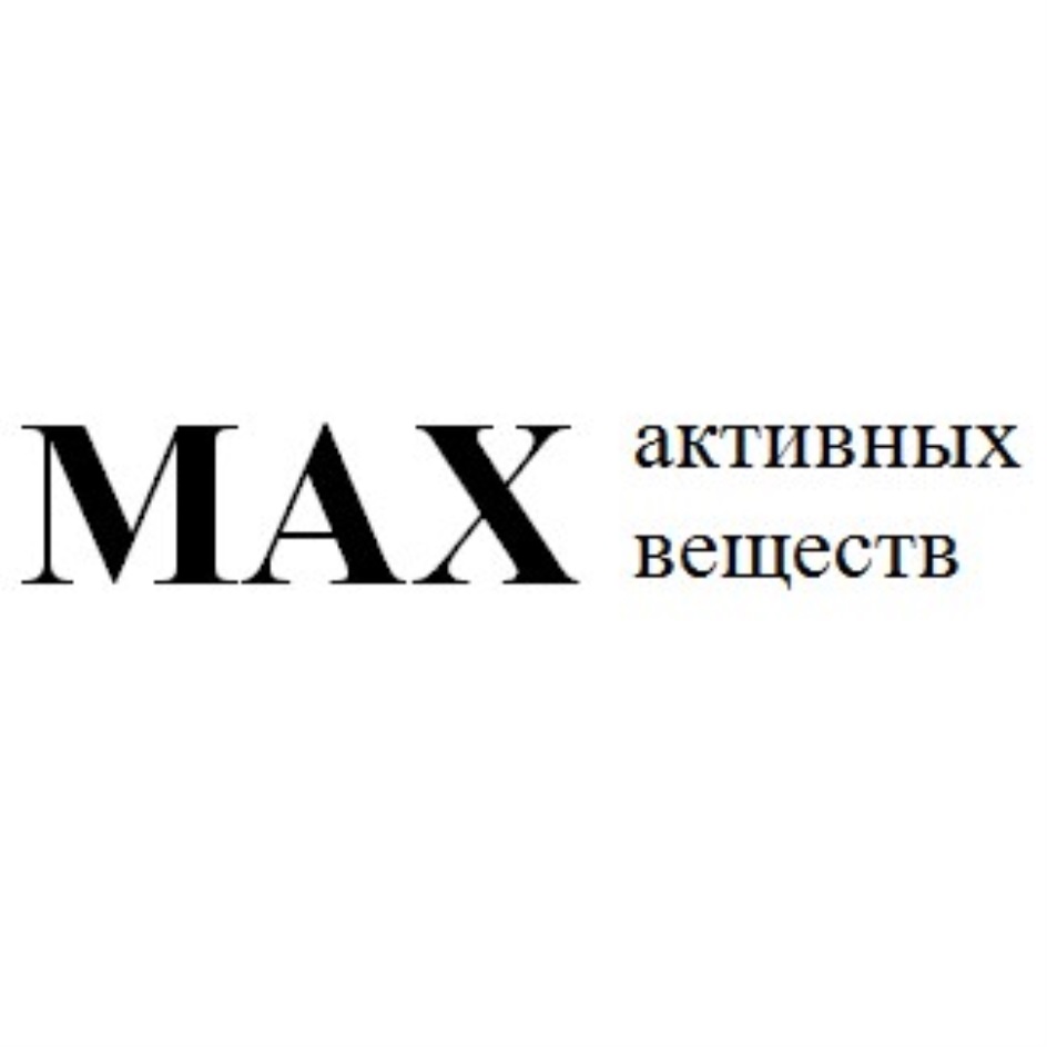 Изображение товарного знака № 924440