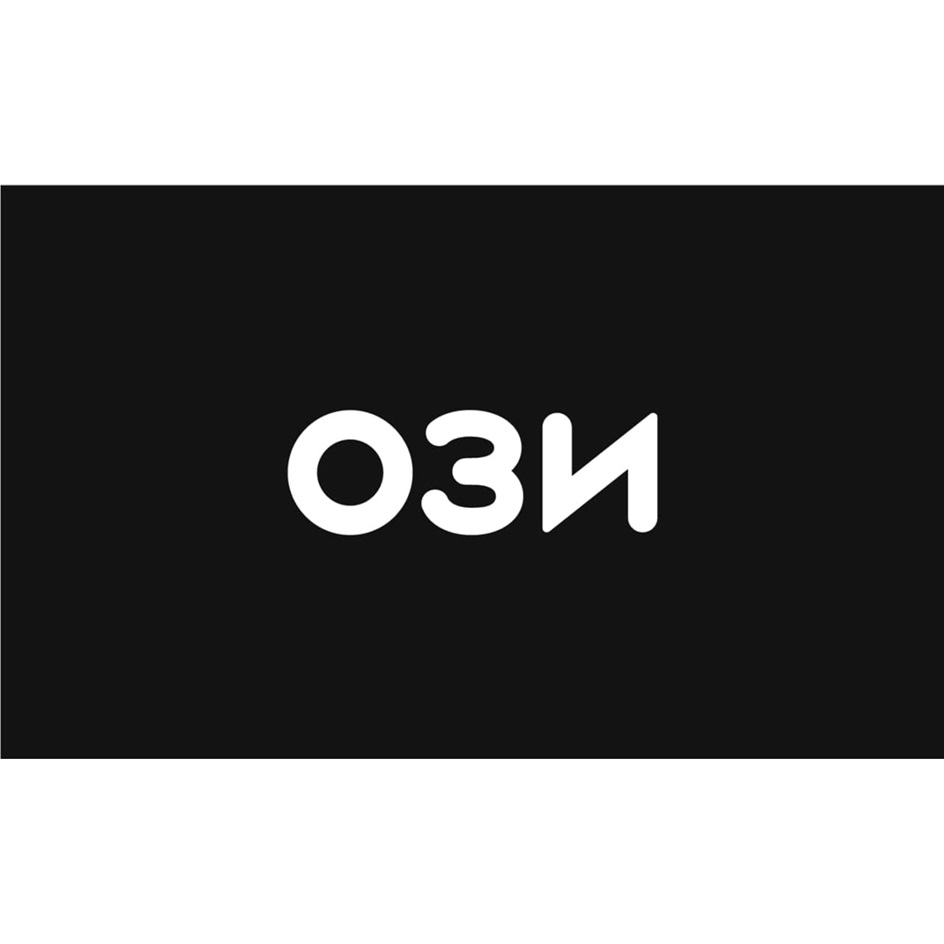 Изображение товарного знака № 925161