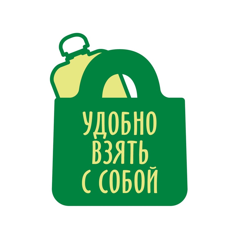 Изображение товарного знака № 925266