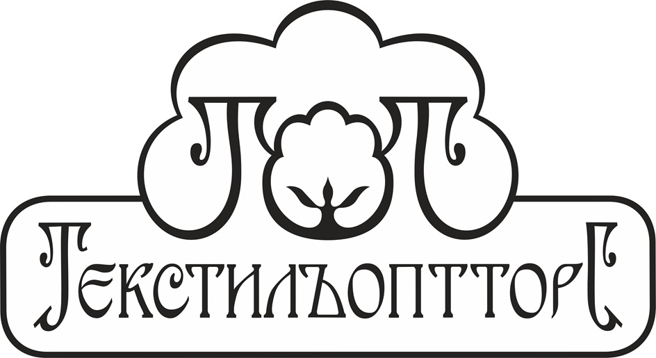 Изображение товарного знака № 925679