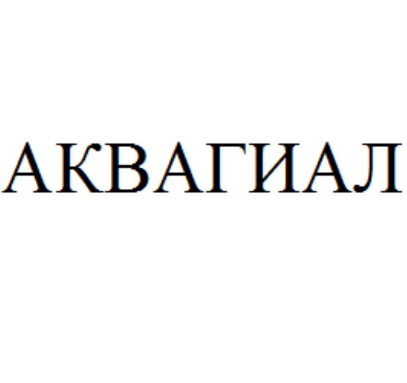 Изображение товарного знака № 926986