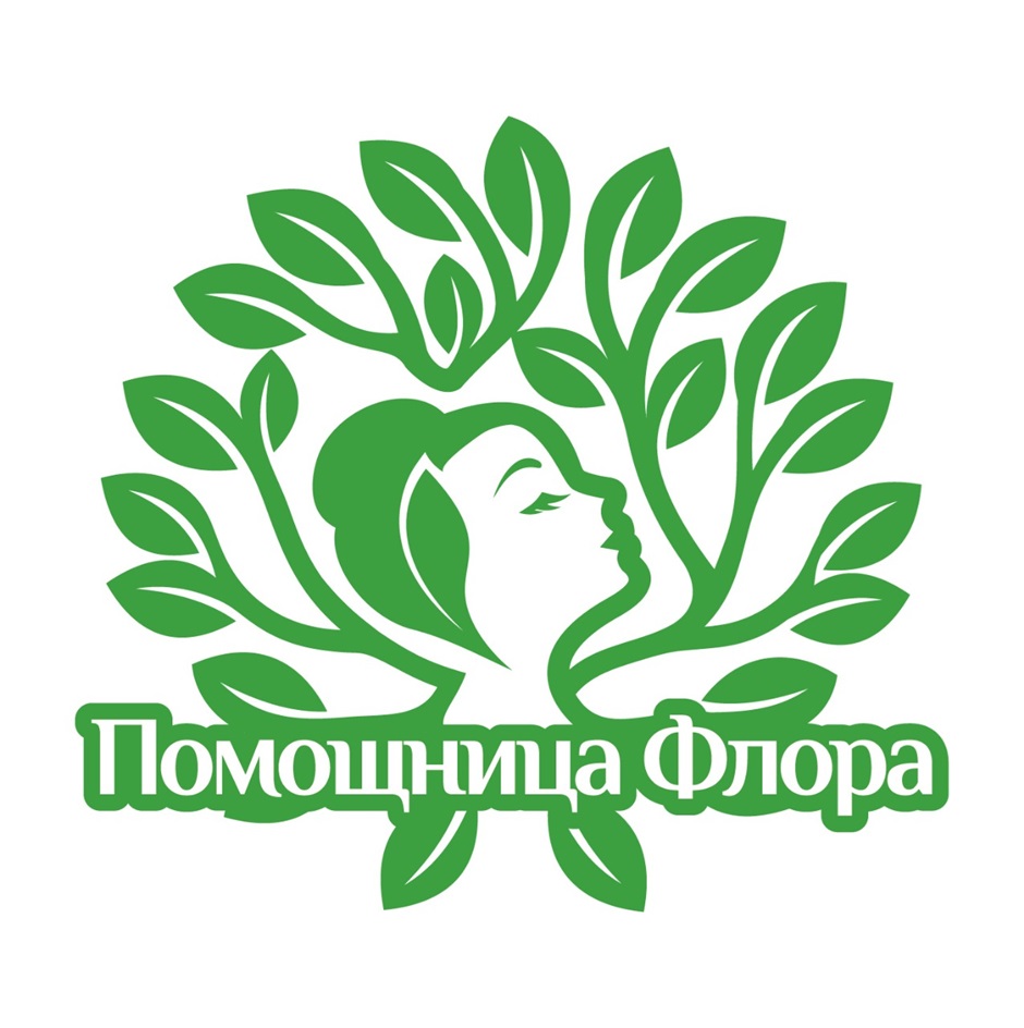 Изображение товарного знака № 927223
