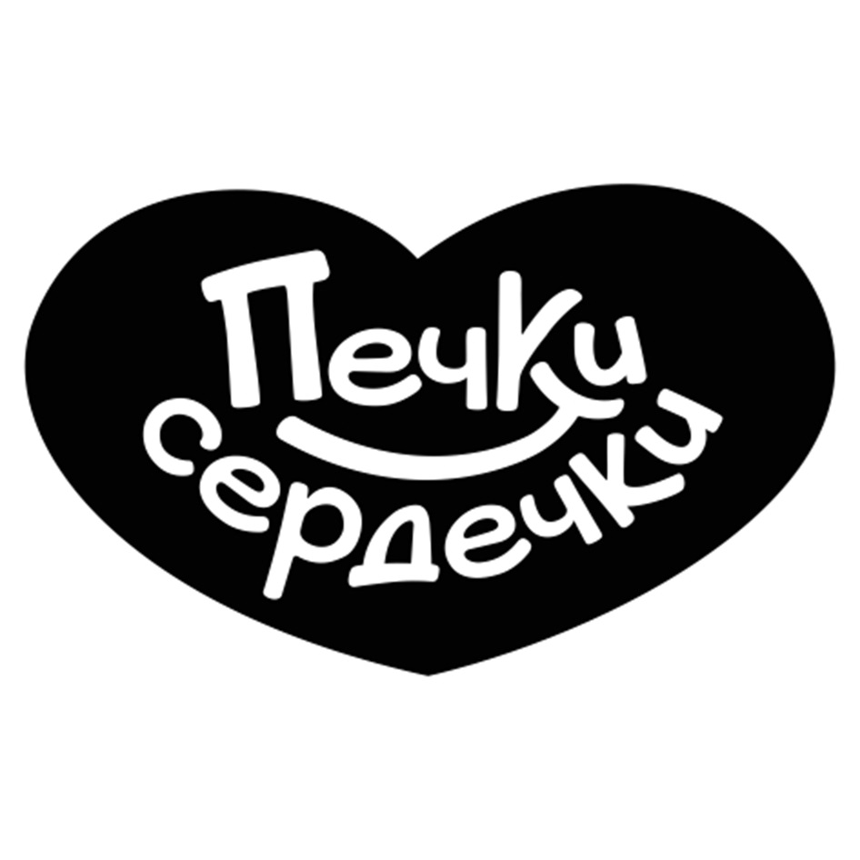 Изображение товарного знака № 927239
