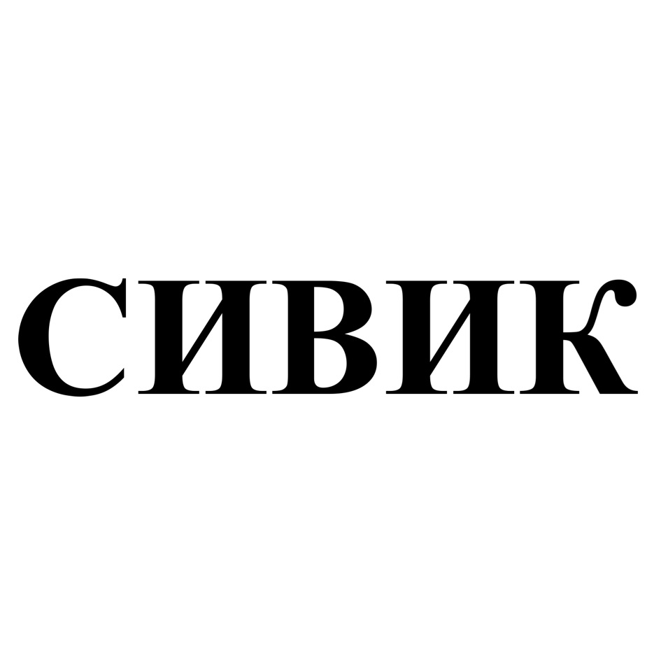 Изображение товарного знака № 927302