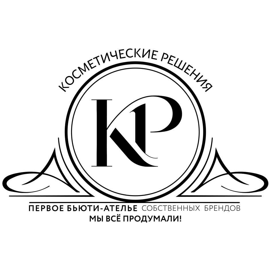 Изображение товарного знака № 927958