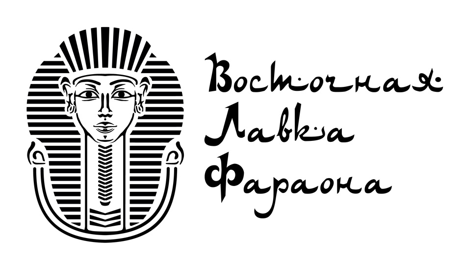 Изображение товарного знака № 928249