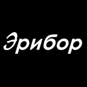 Изображение товарного знака № 928665