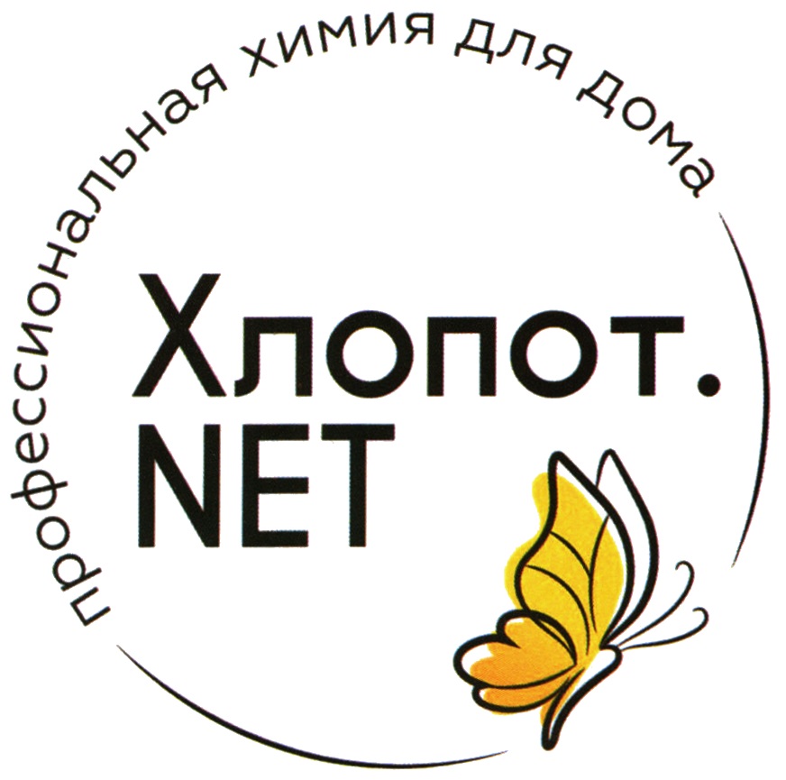 Изображение товарного знака № 929337