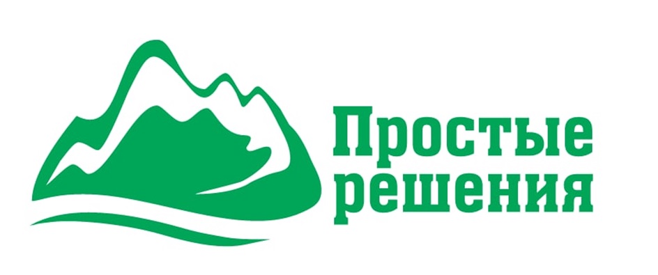 Изображение товарного знака № 929442