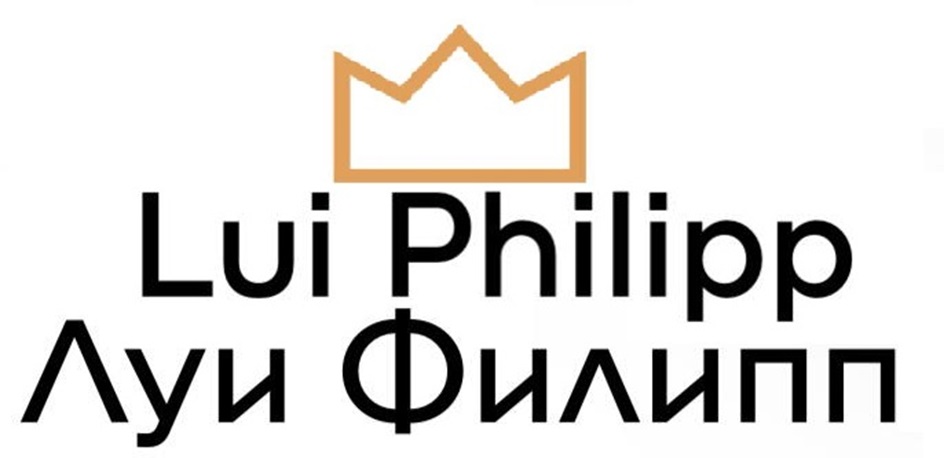Изображение товарного знака № 929582