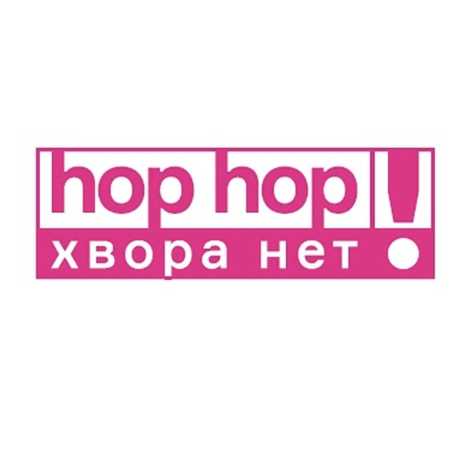Изображение товарного знака № 930716