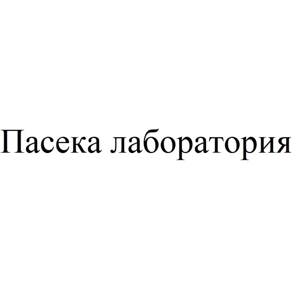 Изображение товарного знака № 930813